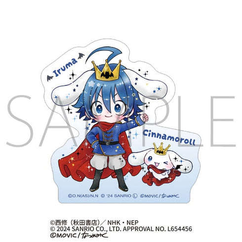 『魔入りました!入間くん×サンリオキャラクターズ』ステッカー/入間×シナモロール<DOLLY MIX(どーりーみっくす)>